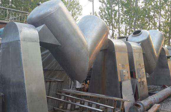 海正混合機(jī)專題站